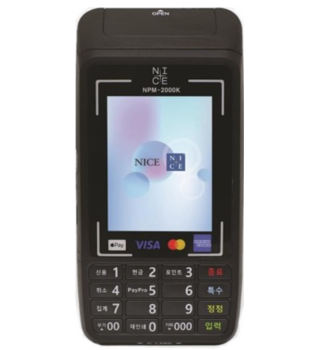 NPM-2000K(KT)